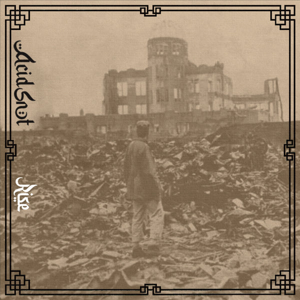 News Wire: Barcelona's Acid Snot Ignite a Revolution with Blistering New Single "RISE"